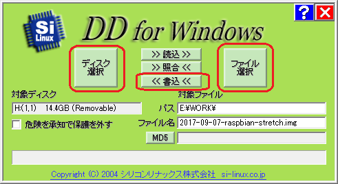 f:id:koichi210:20171231170340p:plain f:id:koichi210:20171231170340p:plain