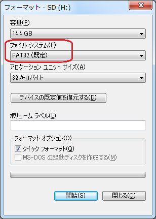 f:id:koichi210:20171231170423p:plain f:id:koichi210:20171231170423p:plain
