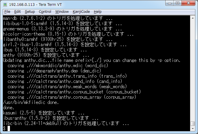 f:id:koichi210:20171231200239p:plain f:id:koichi210:20171231200239p:plain