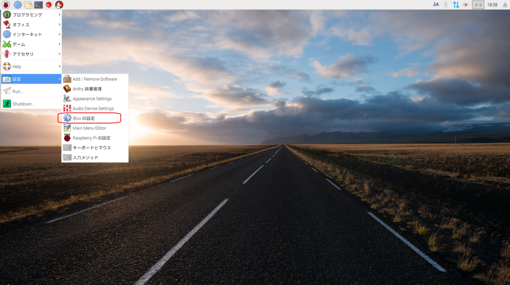 f:id:koichi210:20171231200243p:plain f:id:koichi210:20171231200243p:plain