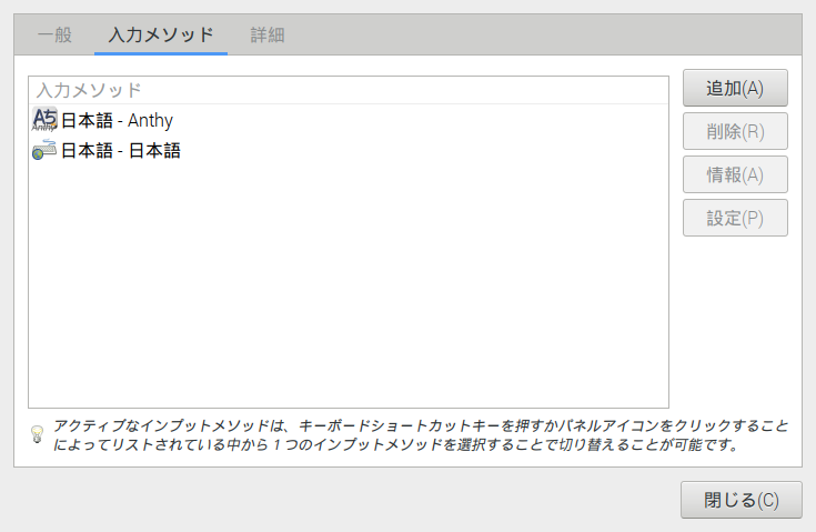 f:id:koichi210:20171231200301p:plain f:id:koichi210:20171231200301p:plain