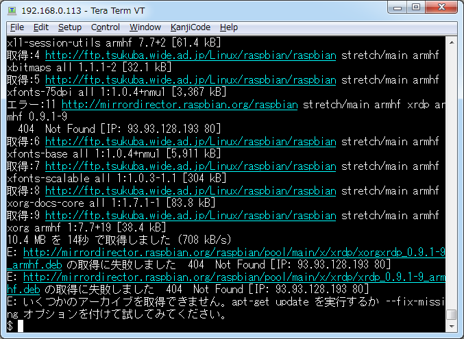 f:id:koichi210:20171231220315p:plain f:id:koichi210:20171231220315p:plain