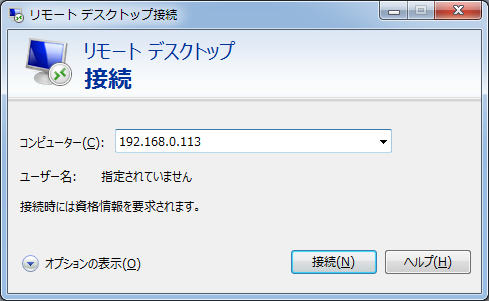 f:id:koichi210:20171231220337p:plain f:id:koichi210:20171231220337p:plain