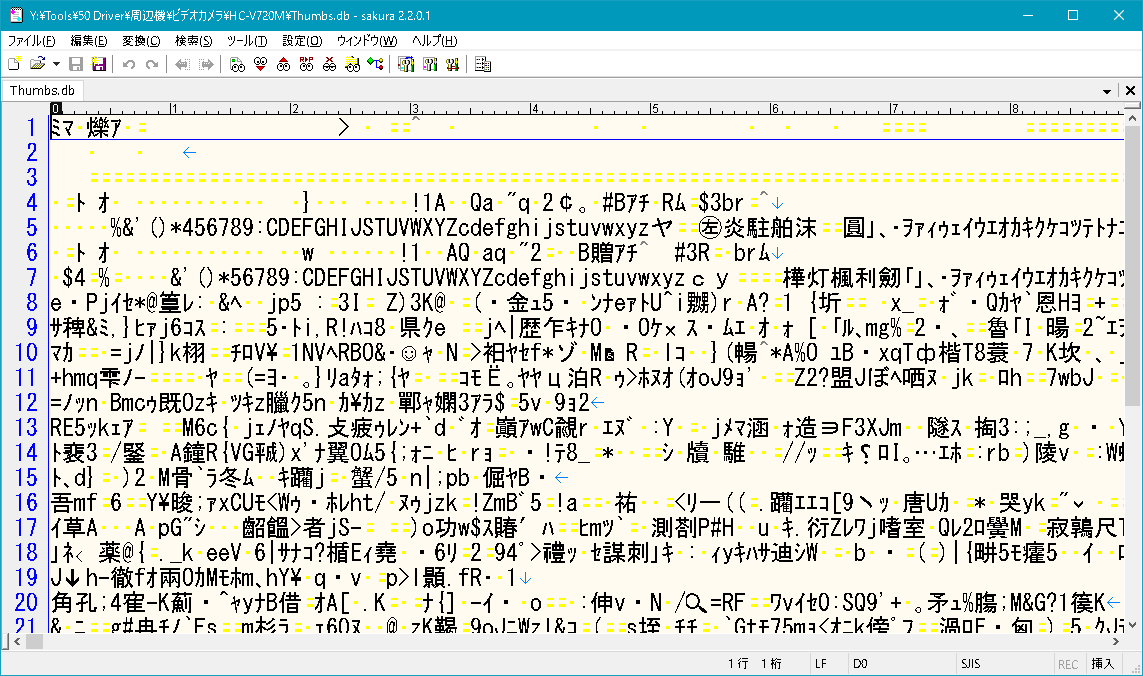 f:id:koichi210:20200708001840p:plain f:id:koichi210:20200708001840p:plain
