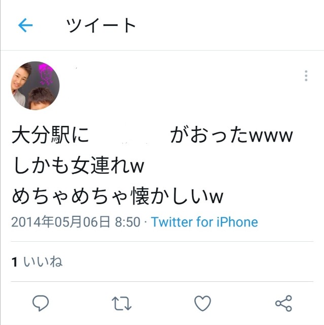 f:id:koichi415:20210706202700j:image