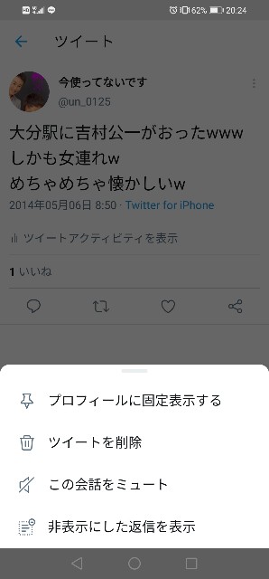 f:id:koichi415:20210710004730j:image