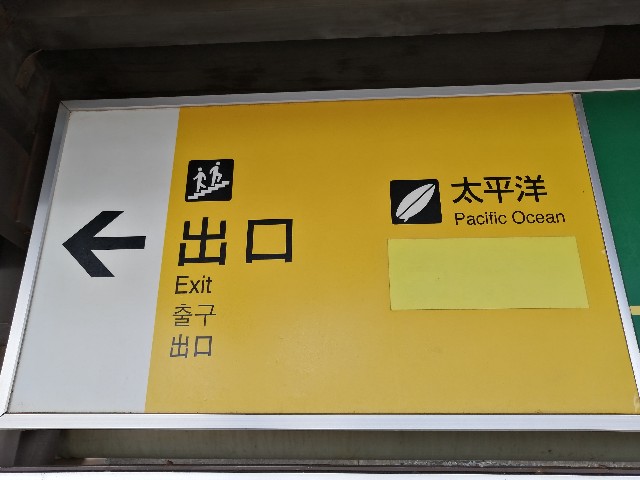 f:id:koichi415:20210720183546j:image