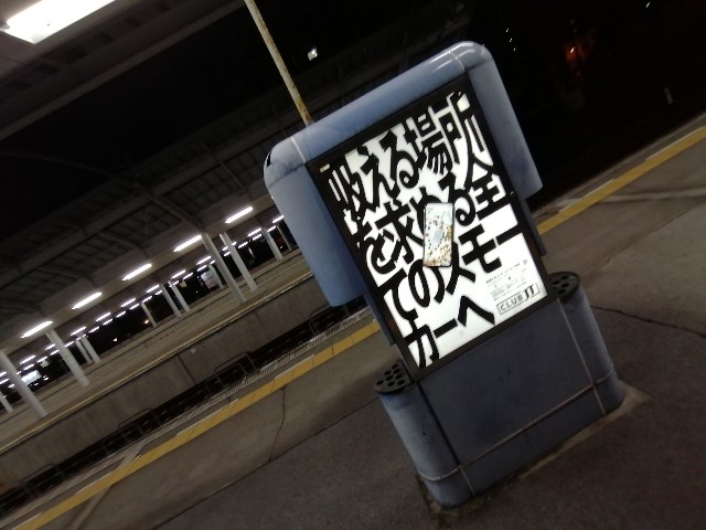 f:id:koichi415:20210903205747j:image
