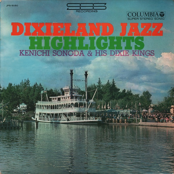 f:id:koichi65oba:20170529034939j:plain f:id:koichi65oba:20170529034939j:plain