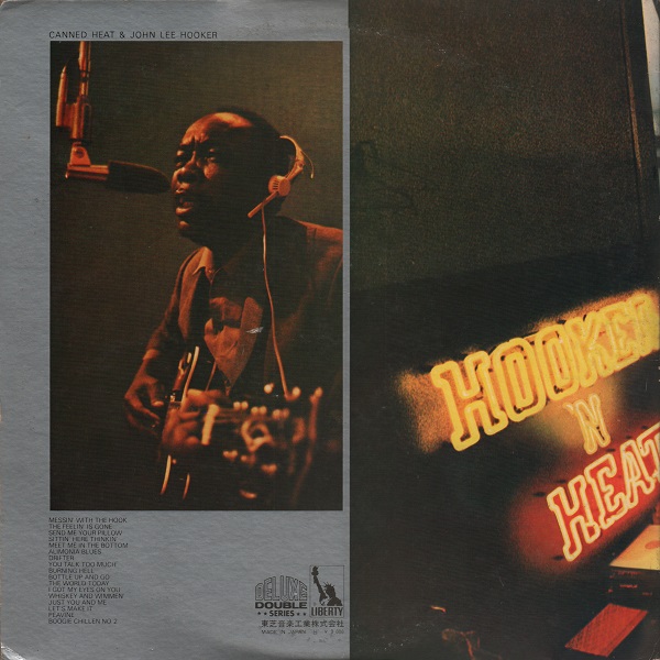 LIBERTY &frasl; 東芝音楽工業株式会社 LP-9495B - ひとりDiscogs