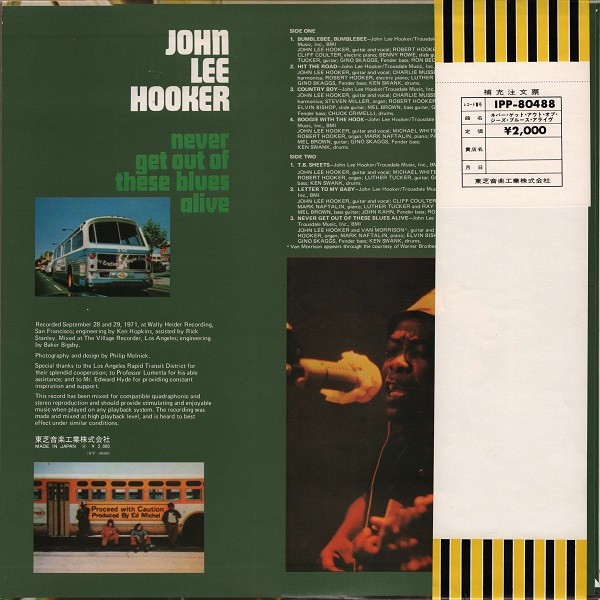 f:id:koichi65oba:20170824134702j:plain