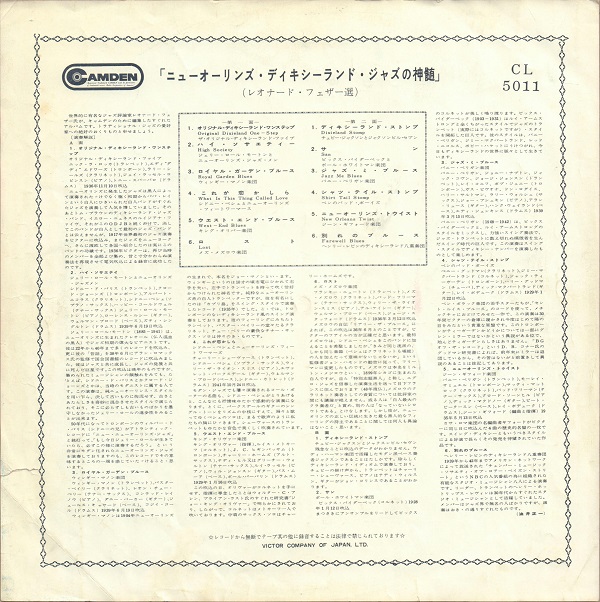 f:id:koichi65oba:20191201131740j:plain