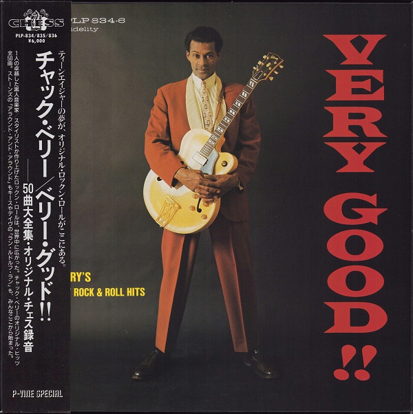 洋楽 aki385 Chess / P-Vine Special PLP-834/6 (Blues Interactions, Inc