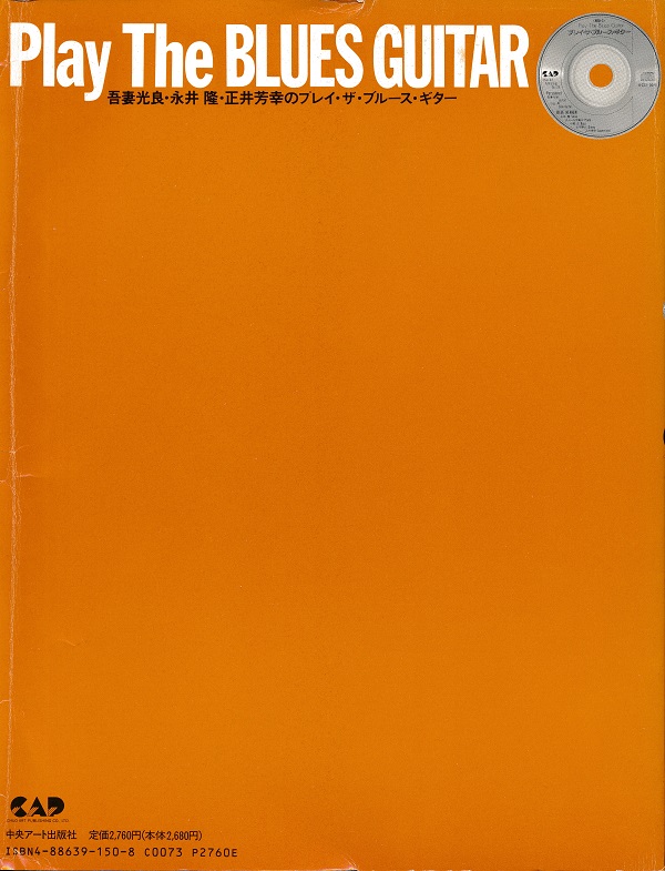 f:id:koichi65oba:20220206035920j:plain