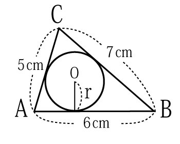 20241008084533