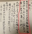 20241010134315