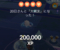20250120150700