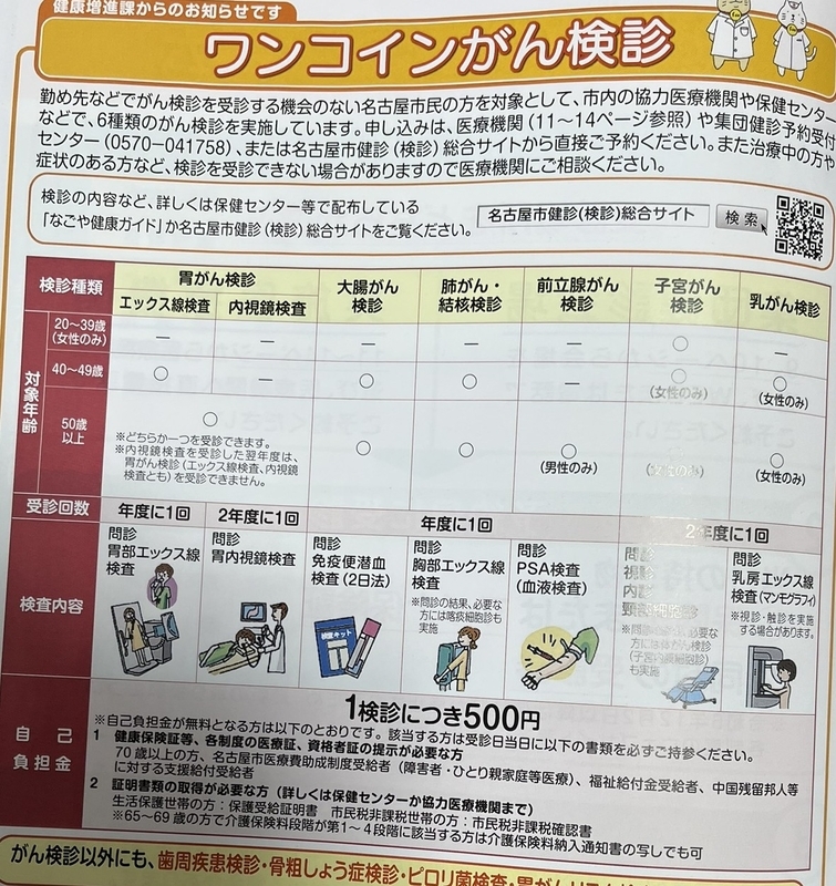 20250219171316