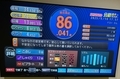 20250515154402