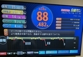 20250515154407