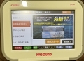 20250515154412