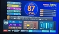 20250515154416