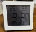 20250517135220