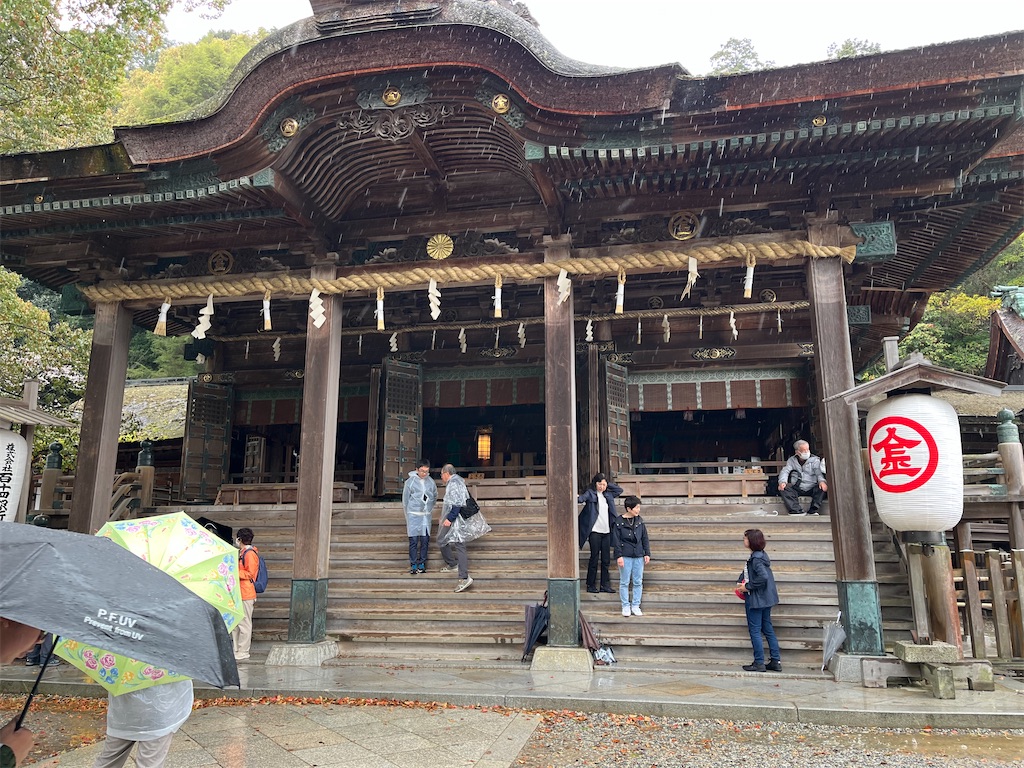 f:id:koichi68:20260401233245j:image