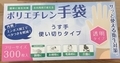 20260412073705