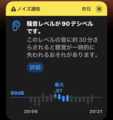 20260929095145