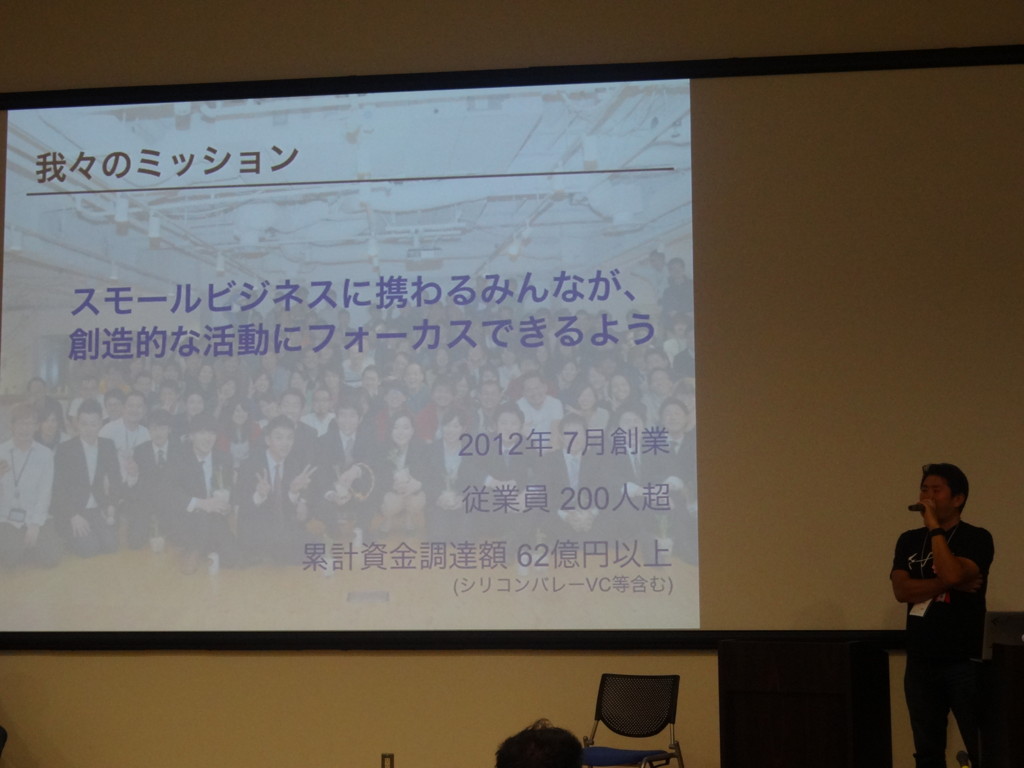 f:id:koichi_k:20160610145553j:plain