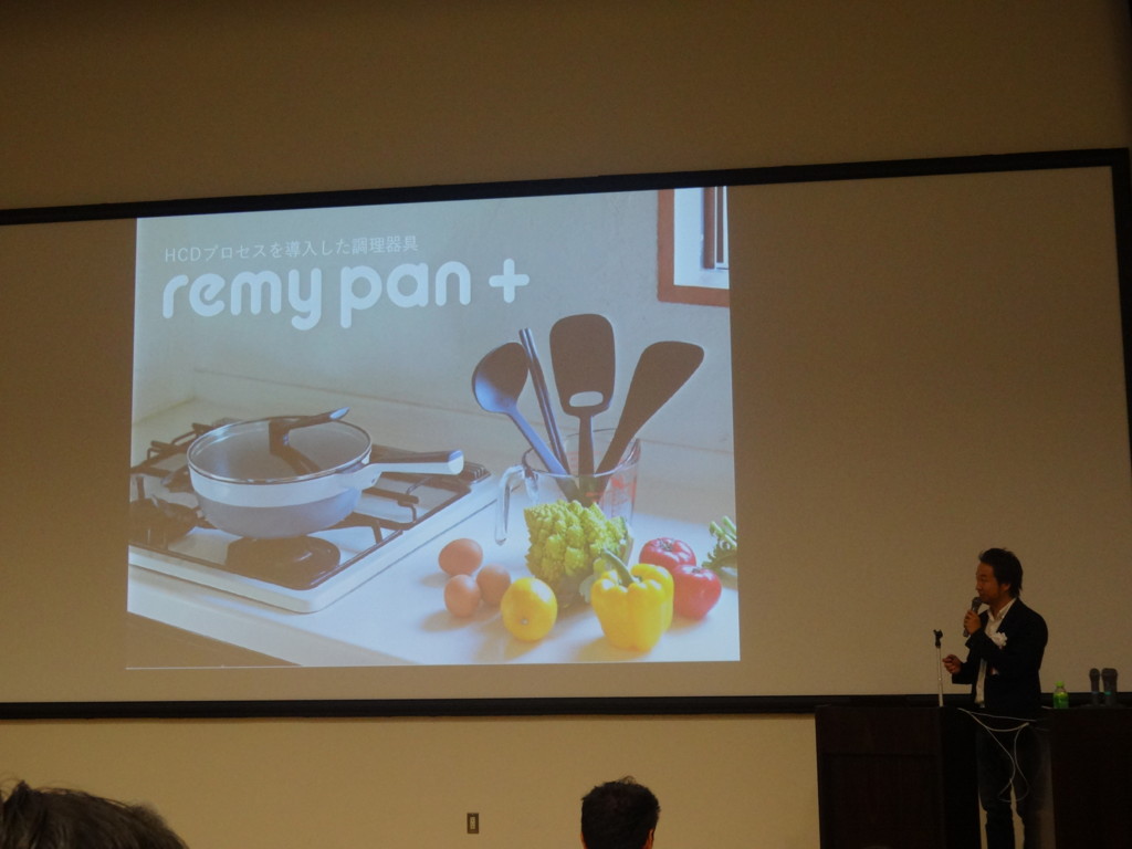 f:id:koichi_k:20160610173639j:plain