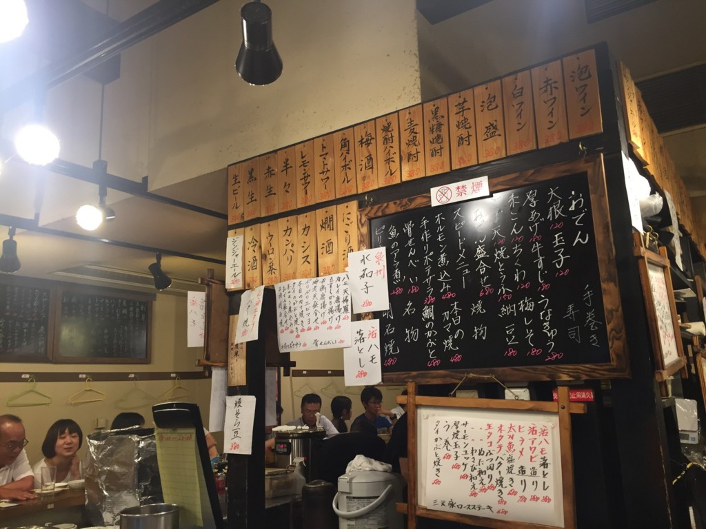 f:id:koichi_k:20160712182748j:plain