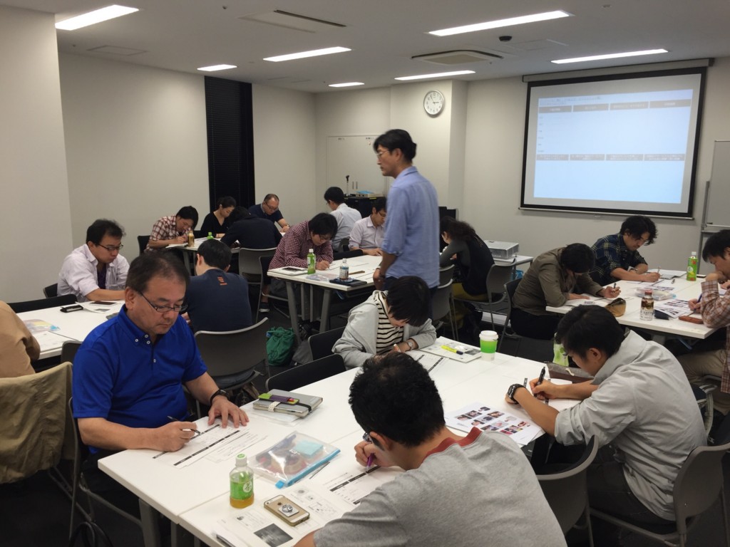 f:id:koichi_k:20161009145340j:plain