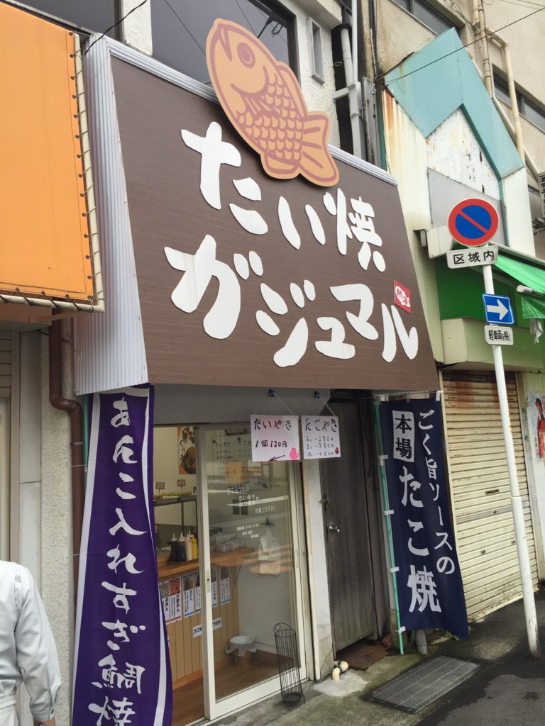 f:id:koichi_k:20161111150832j:plain f:id:koichi_k:20161111150832j:plain