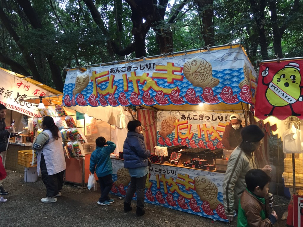 たい焼きレポ 177 熱田神宮 初詣の屋台 17 In名古屋市熱田区 Kk U Blog