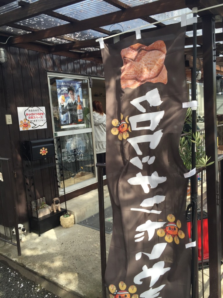 f:id:koichi_k:20170409143955j:plain