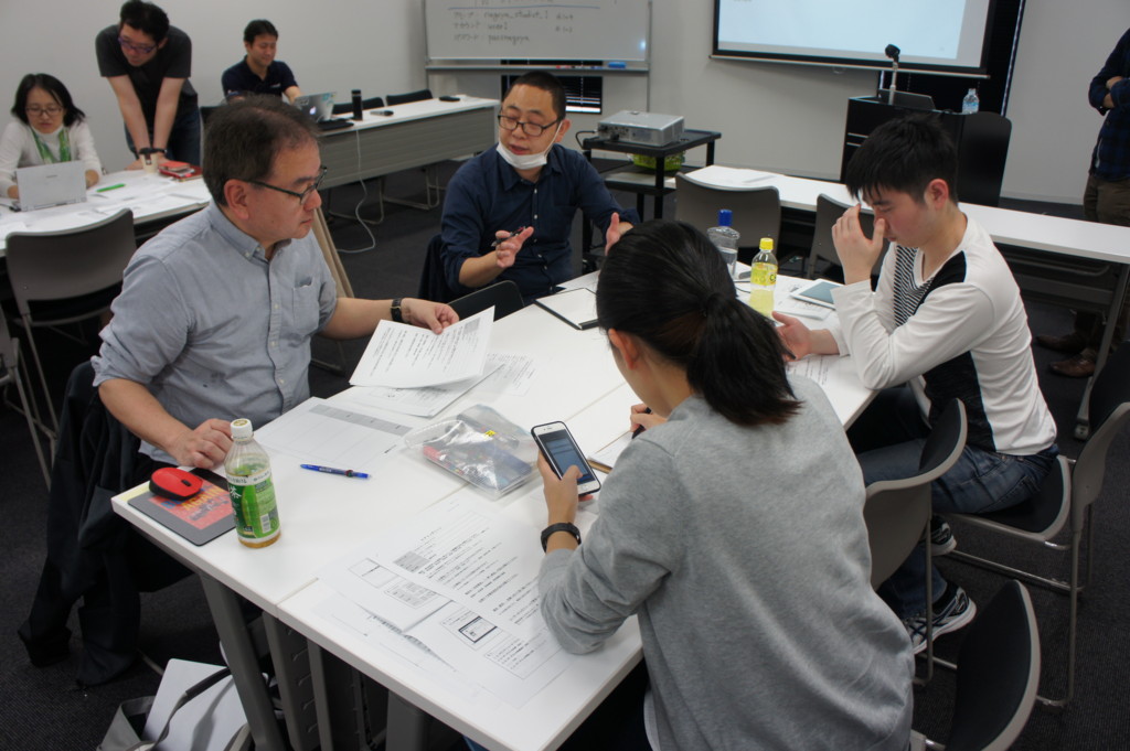 f:id:koichi_k:20170415141843j:plain f:id:koichi_k:20170415141843j:plain