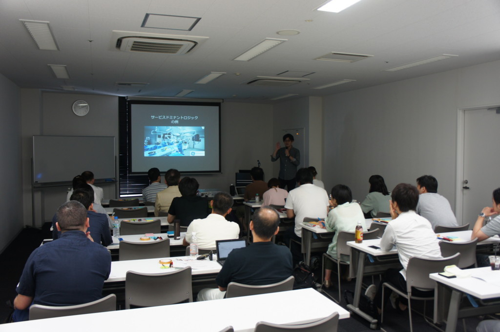 f:id:koichi_k:20170902135323j:plain