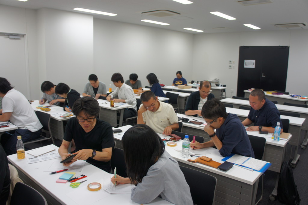 f:id:koichi_k:20170902151928j:plain