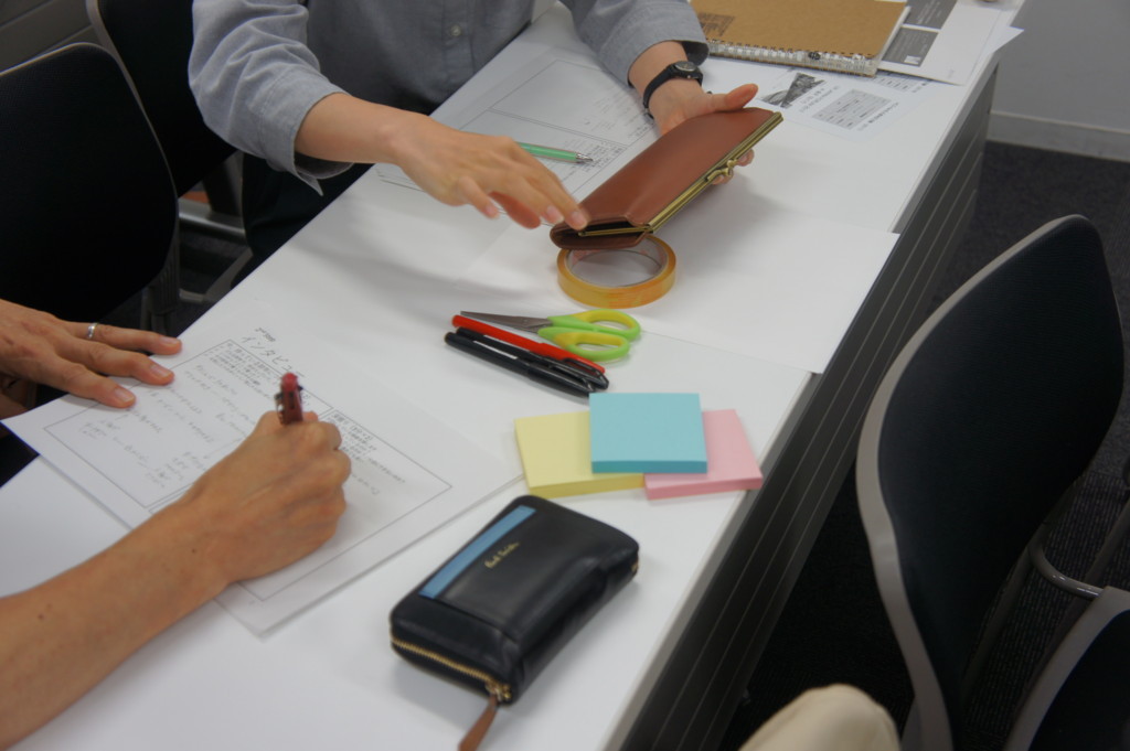 f:id:koichi_k:20170902153301j:plain