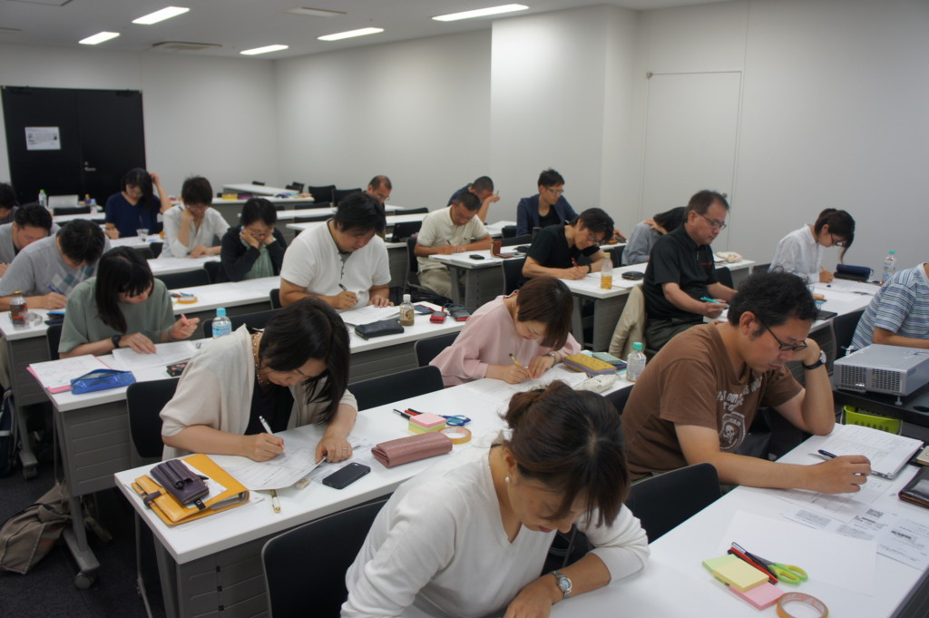 f:id:koichi_k:20170902154531j:plain