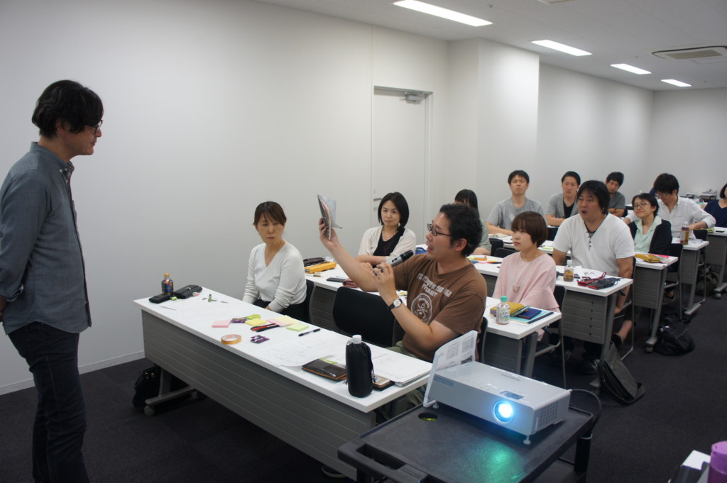 f:id:koichi_k:20170902164054j:plain