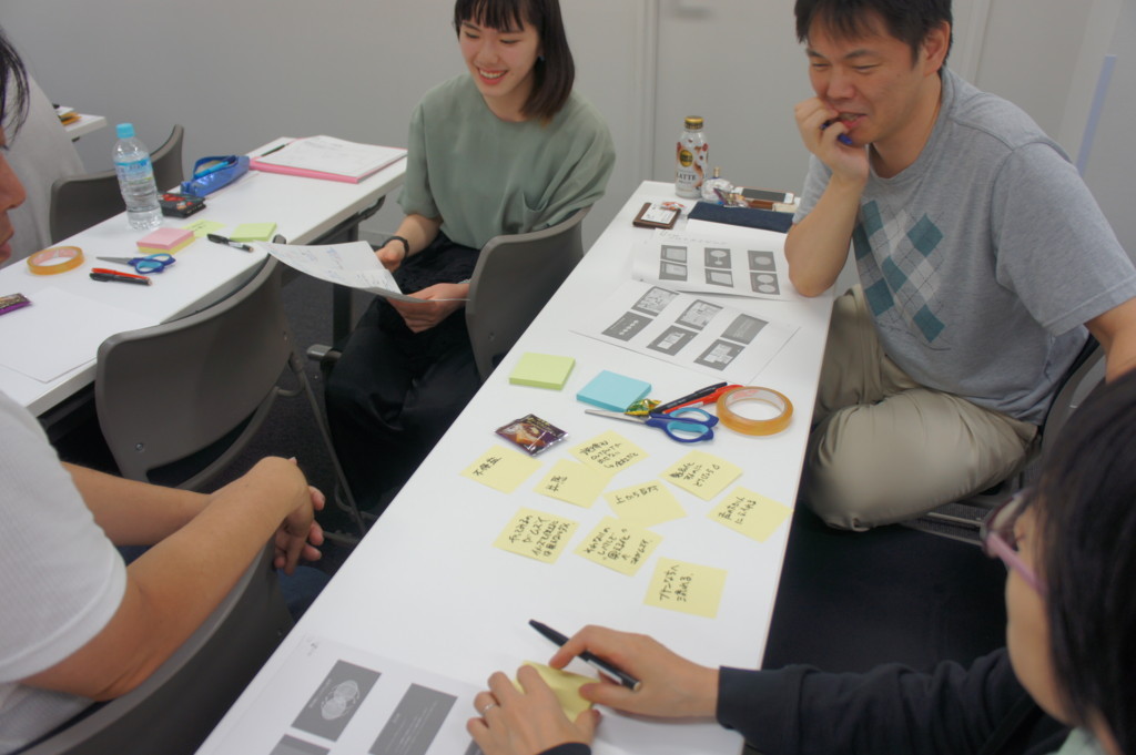 f:id:koichi_k:20170902171710j:plain