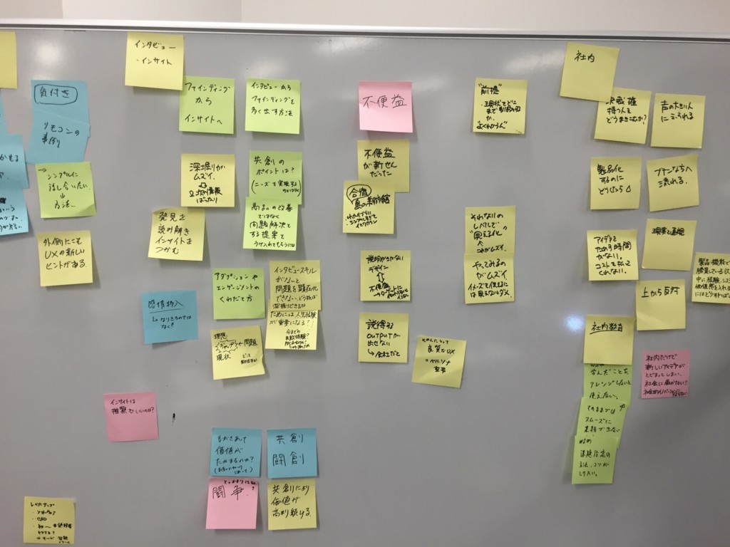 f:id:koichi_k:20170902190406j:plain