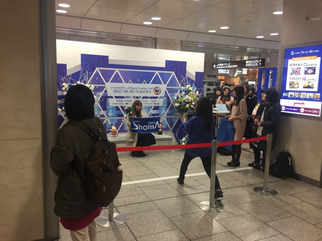 f:id:koichi_k:20171208141233j:plain