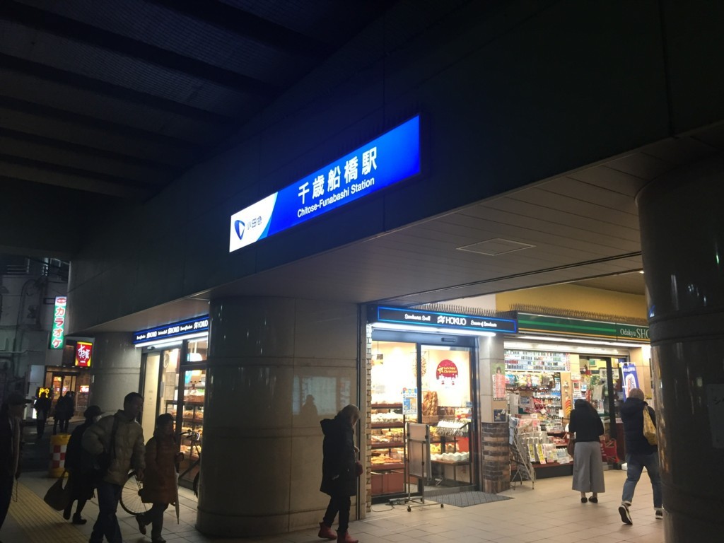 f:id:koichi_k:20171208171042j:plain