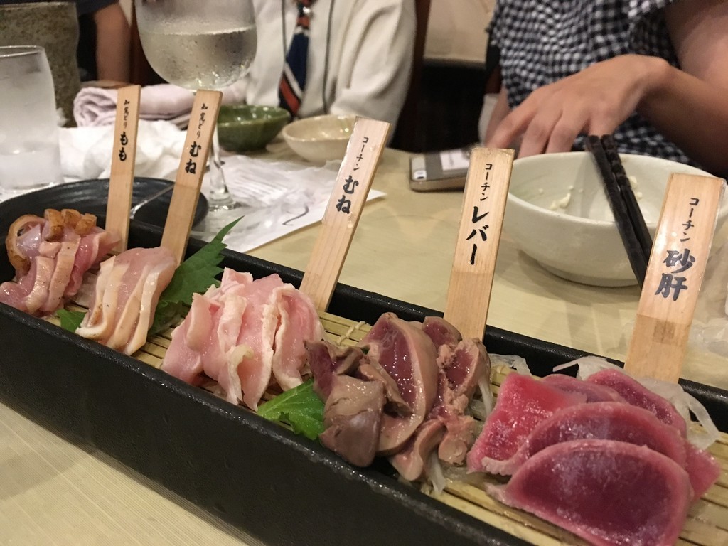 f:id:koichi_k:20180901221136j:plain f:id:koichi_k:20180901221136j:plain