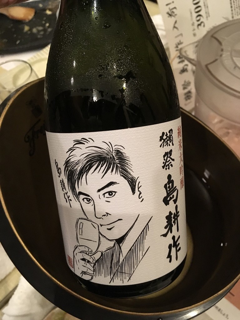 f:id:koichi_k:20180901231719j:plain f:id:koichi_k:20180901231719j:plain