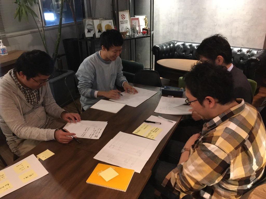 f:id:koichi_k:20181120202124j:plain